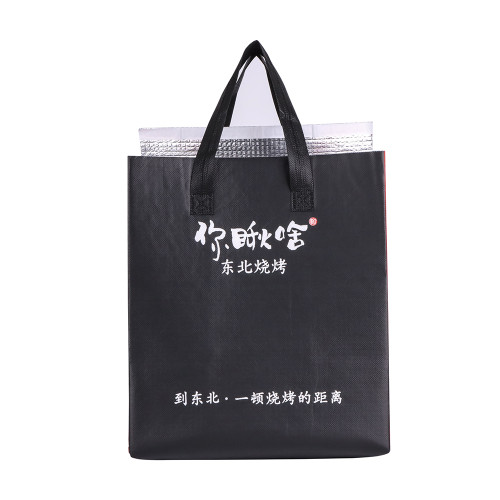 Custom Logo Design Takeaway Bags Hot And Cooler Thermal Plastic Handle Disposable Thermal Insulated Aluminum Foil Isothermal Bag for Food