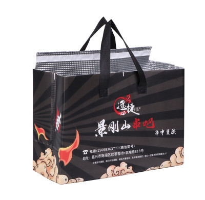 New Custom Logo Non Woven Cooler Bag Oem Lunch Insulated Bag Insulated Take Away Thermal Insulation Food Good Price Disposable