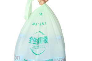 The advantages of biodegradable garbage bags