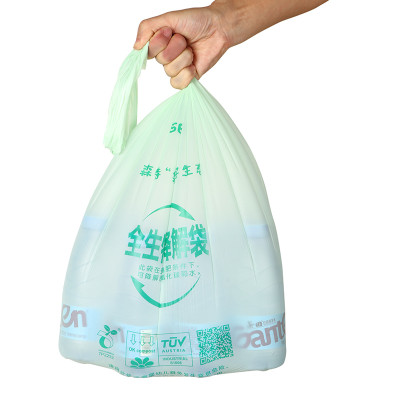 Large Garbage Bag Promotion Restaurant Customized White Plastic Nappy Pet Waste Vest Disposable Bag