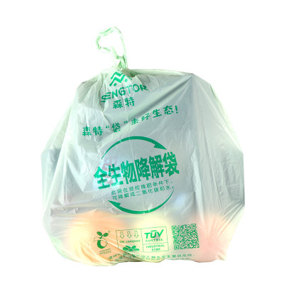 Trash Rubbish Bags Hand Pouch Vest Heavy Duty Big Color Plastic Rolling Garbage Bag for Household