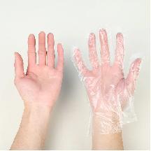 disposable gloves