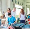 Meeting time | Foreign customers to visit Center