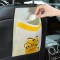 Adhesive Car Trash Bag | Self adhesive garbage bag waterproof and leak proof | Plastic material | Suitable for simple garbage bags in cars | Supports OEM ODM
