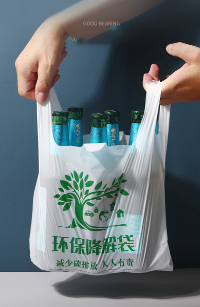 Supermarket Customize Bag Compostable Biodegradable Reusable Grocery Store Tote Shopping Plastic Carry Out T-Shirt Bag With Logos