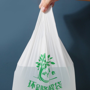 Shopping Bag | Waterproof and Portable | Plastic T-shirt Bag Biodegradable | Supermarket Grocery Bag | Customization supported