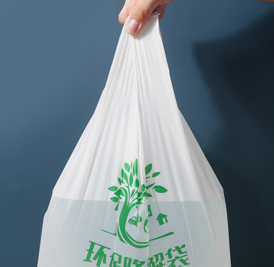 Comstomizd Size T-shirt Bag Factory Direct Thank You Shopping Bag T-Shirt Bag Custom Plastic Bag For Supermarket Grocery