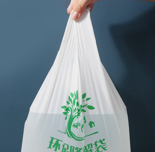 T-shirt Bag Shopping Bag | Waterproof and Anti Stain | Plastic Bag Shopping Bag | Used for T-shirt Bag Custom Plastic Bag ForSupermarket Grocery | Supports Customization