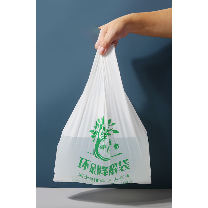 Comstomizd Size T-shirt Bag Factory Direct Thank You Shopping Bag T-Shirt Bag Custom Plastic Bag For Supermarket Grocery