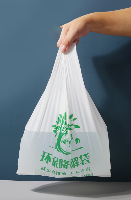 Supermarket Customize Bag Compostable Biodegradable Reusable Grocery Store Tote Shopping Plastic Carry Out T-Shirt Bag With Logos