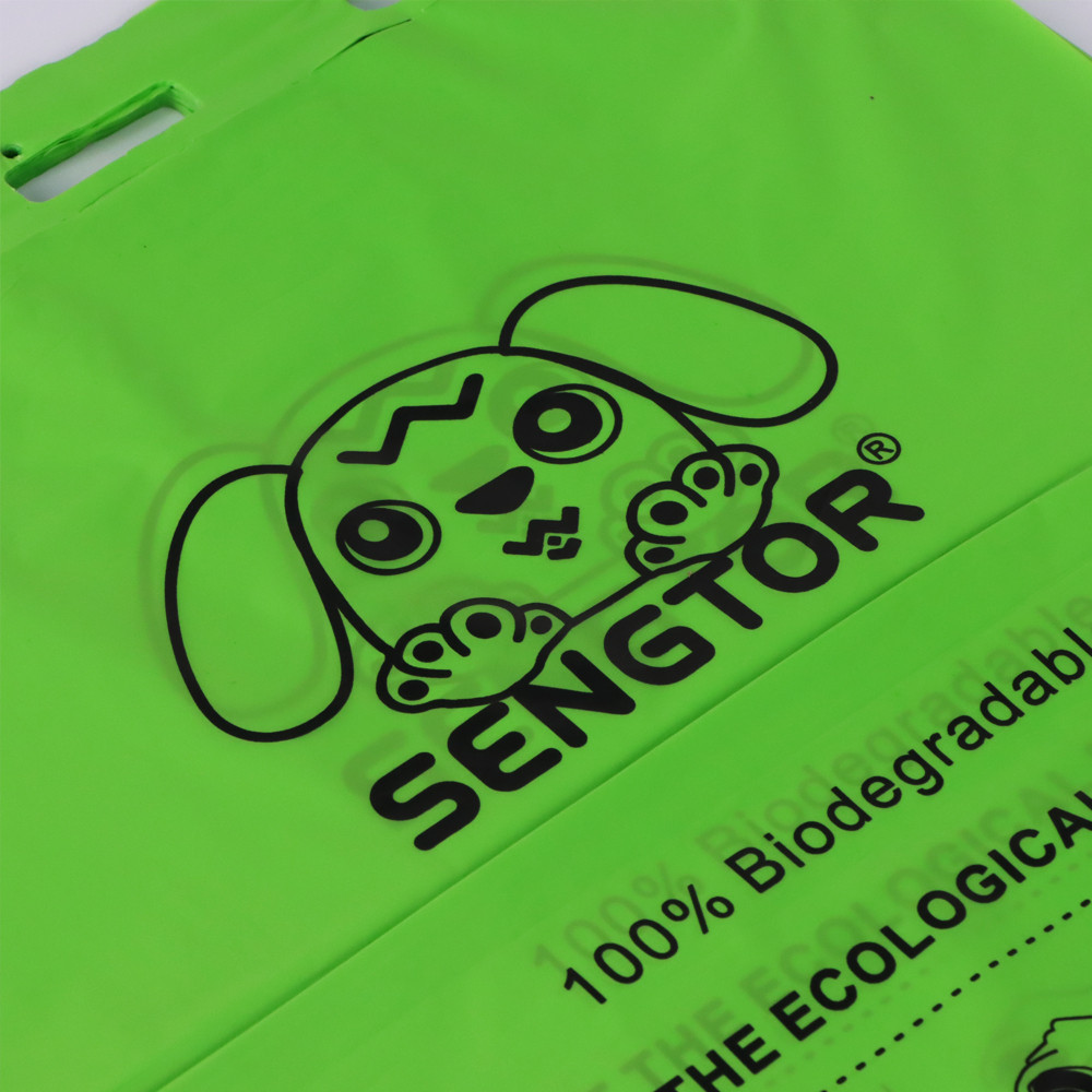 Dog poop bag detail