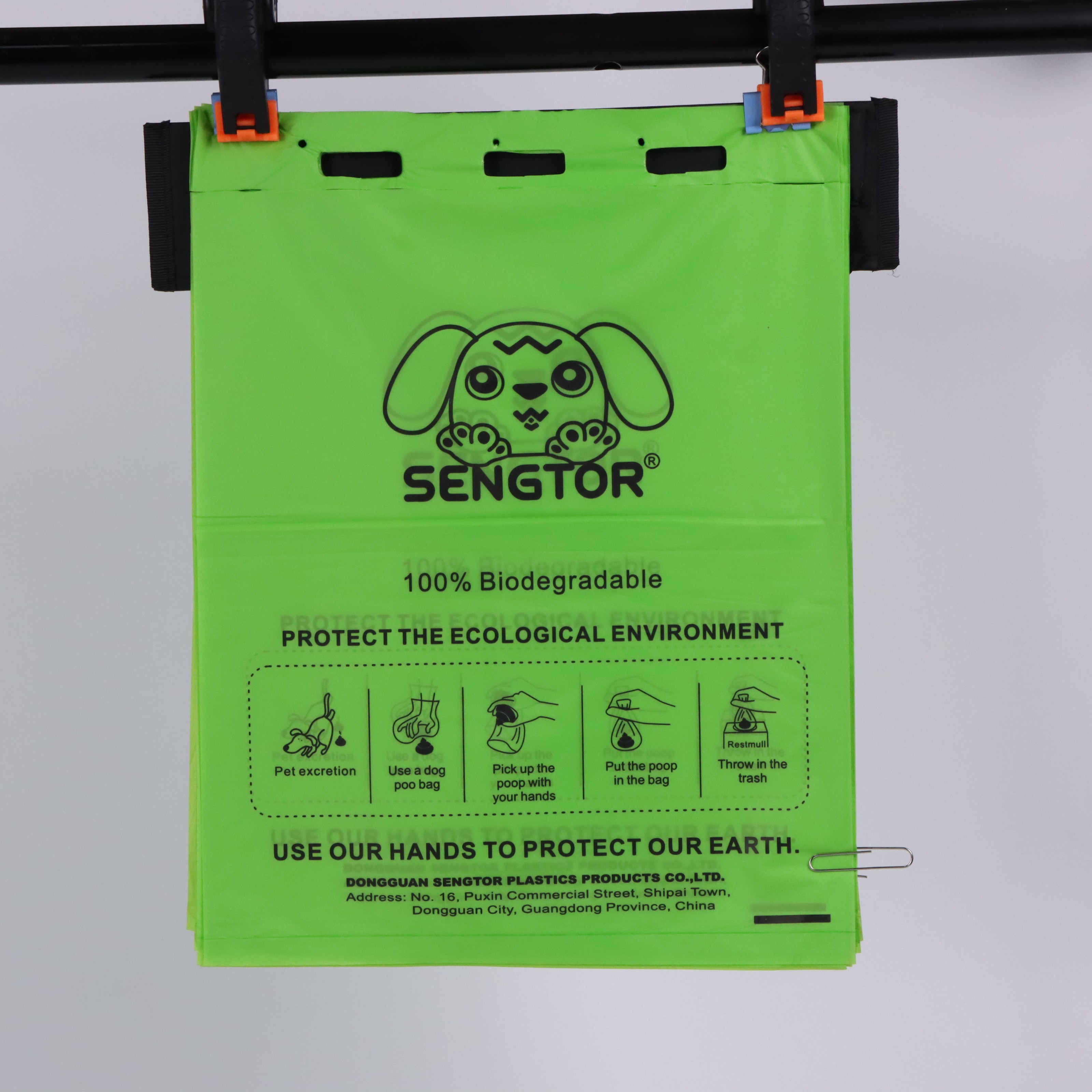 Dog poop bag tearing demo diagram