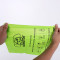 Dog Poop Bag Composite Table | Leak proof, Anti fouling, Waterproof | Plastic Garbage Bags | Used for Biodegradable Outdoor Portable Poop Bags for Dogs | Supports Customization