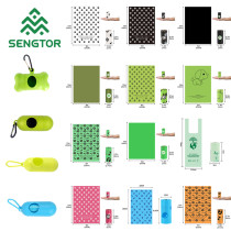 Wholesale Biodegradable Dog Waste Bags | Customizable OEM/ODM Options Available | Durable, Waterproof, and Leak Proof Dog Poop Bags | Perfect for Distributors and Retailers | Eco-Friendly Solution for Pet Waste