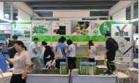 Global Sources Hong Kong