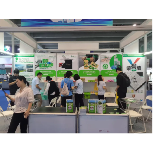 Global Sources Hong Kong