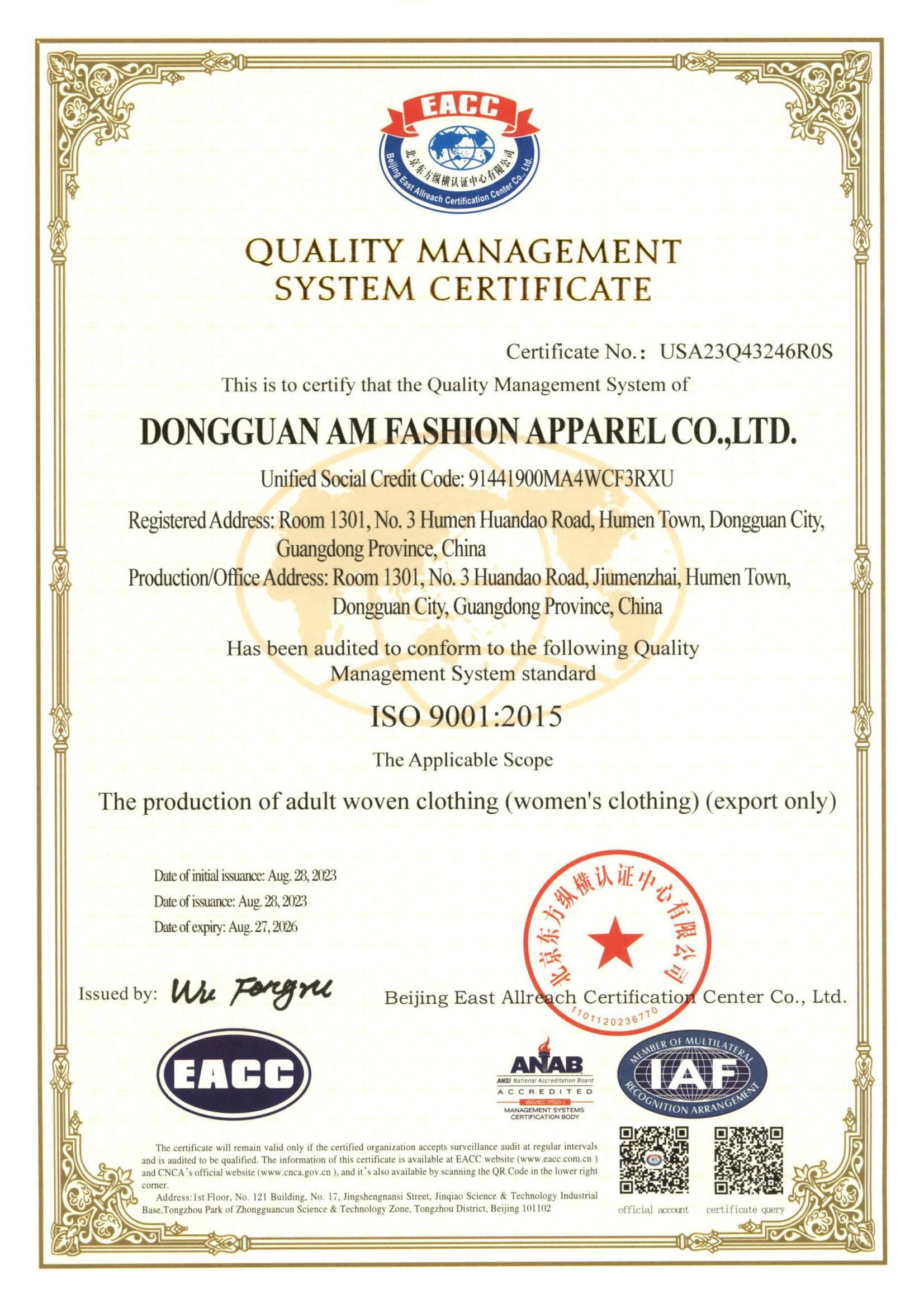 ISO9001