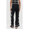 Sample Daily Covered Elastic Waist With Drawstring Sun Embroidery At Sides Pants