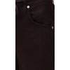 Handsome Sample Drawstring Waist 5-Pocket Styling Button Closure Casual Pants