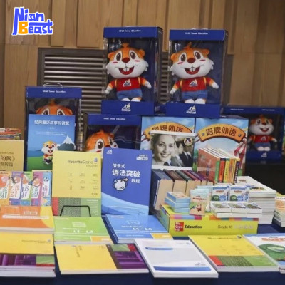 Custom Plush Corporate Mascot | Plush Mascot | Custom Tower Education Plush Mascot