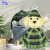 Customize your exclusive large toy dog | We can customize any size