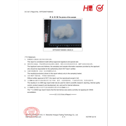 Comprehensive test data report of cotton textile raw materials