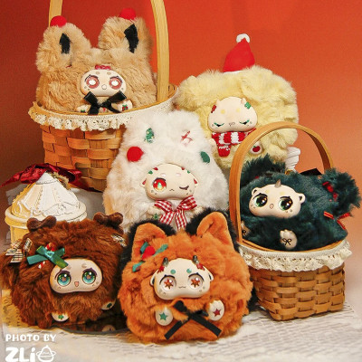 Custom Christmas Party Series Plush Blind Box | Custom Plush Blind Box | As Christmas Gifts