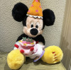 Authorize IP Plush Toys to Create a Childhood Dream World