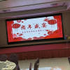 A Night of Celebration and Reflection at Our Annual Party