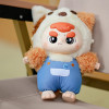 Exclusive customization of animal plush blind box | Corporate IP joint customization trendy toy gift