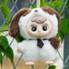 Exclusive customization of animal plush blind box | Corporate IP joint customization trendy toy gift
