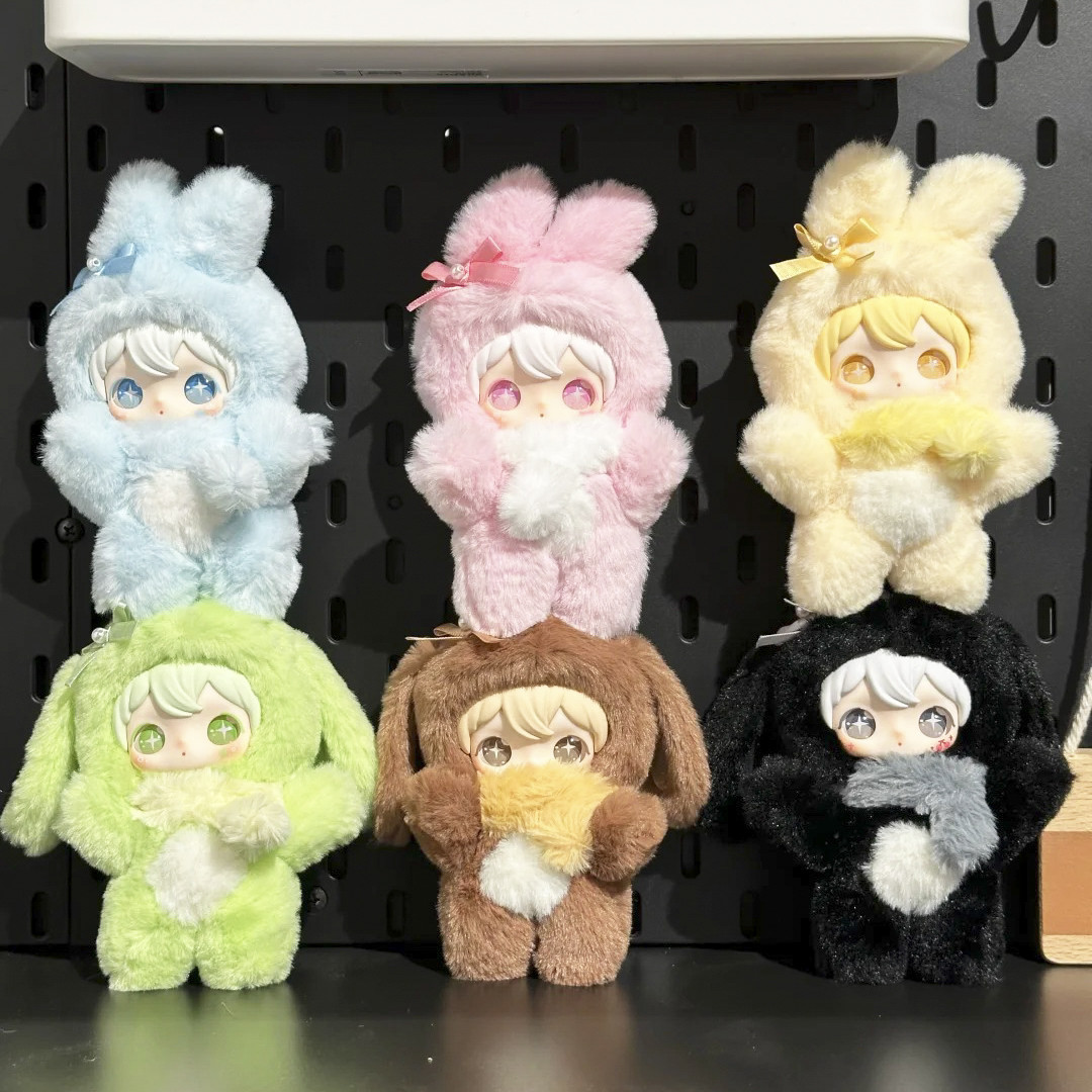 NianBeast plush pendant