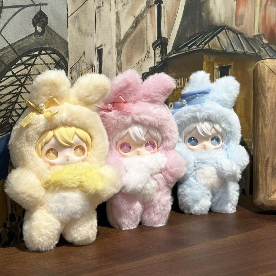 NianBeast plush pendant