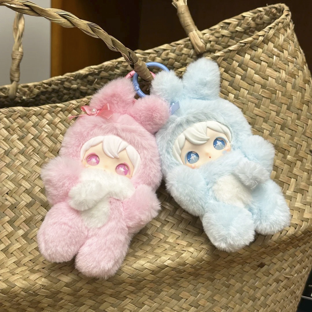 NianBeast plush pendant