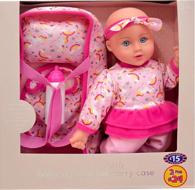 Customized simulation doll set gift box - The ideal choice for toy gifts