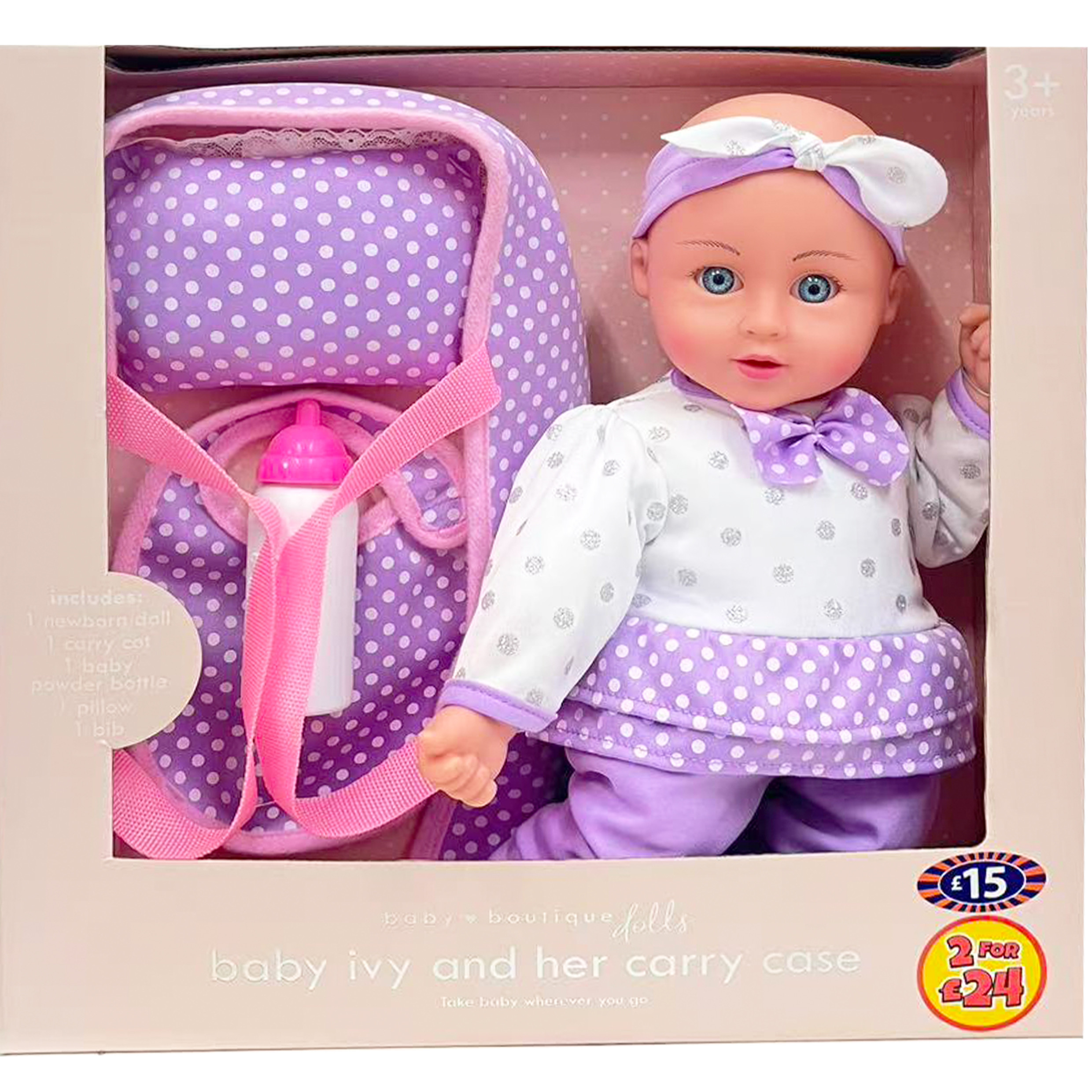 simulation doll set gift box
