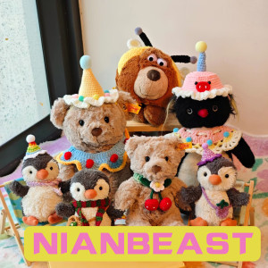 More Than Just Toys: Why the World is Falling in Love with Plushies Again