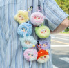 Why Custom Plush Keychains Are the Next Big Thing — And How Nianbeast​ Brings Them to Life