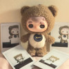 Matata Bear Aromatherapy Plush Doll | Warm Holiday Surprise Gift