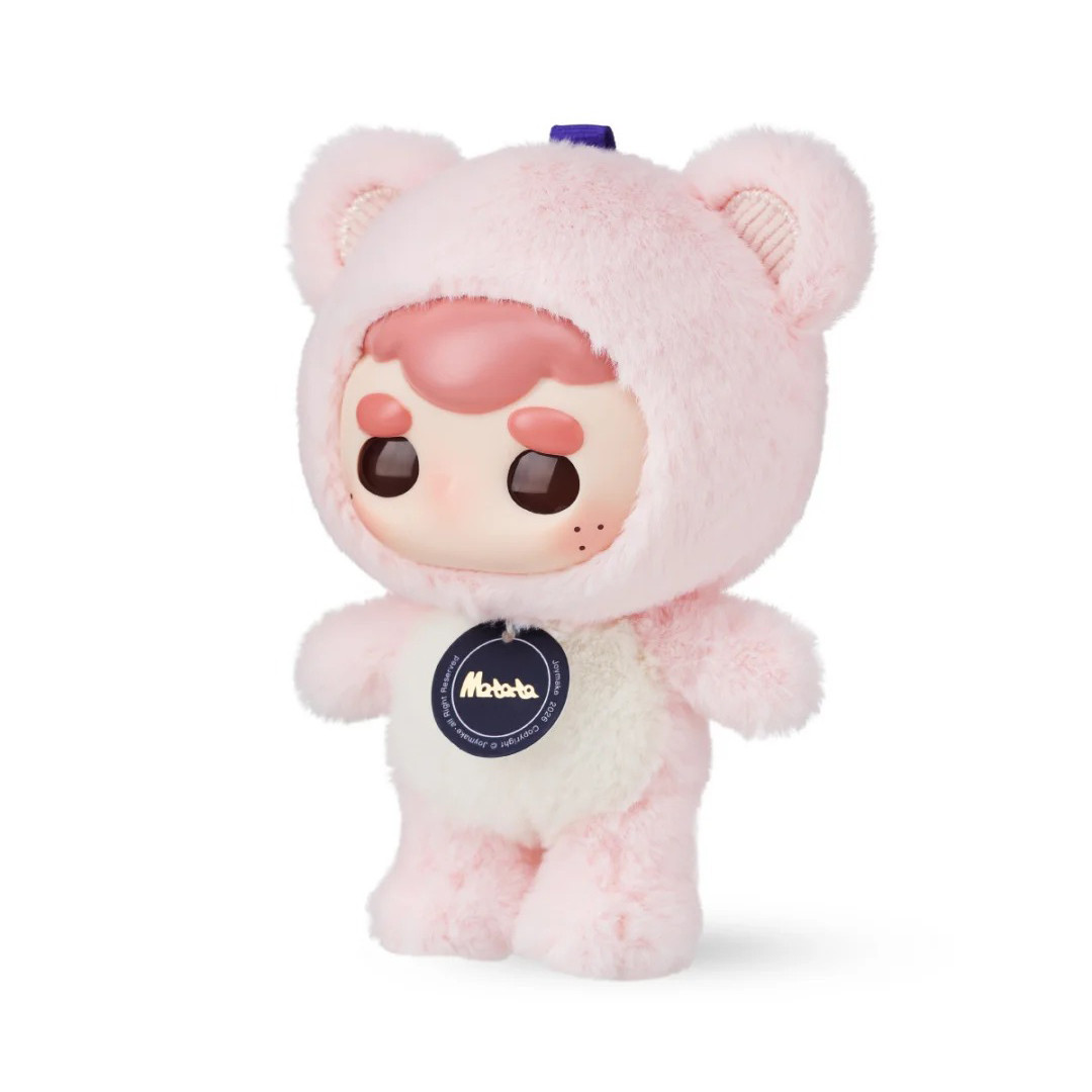 Matata aromatherapy plush