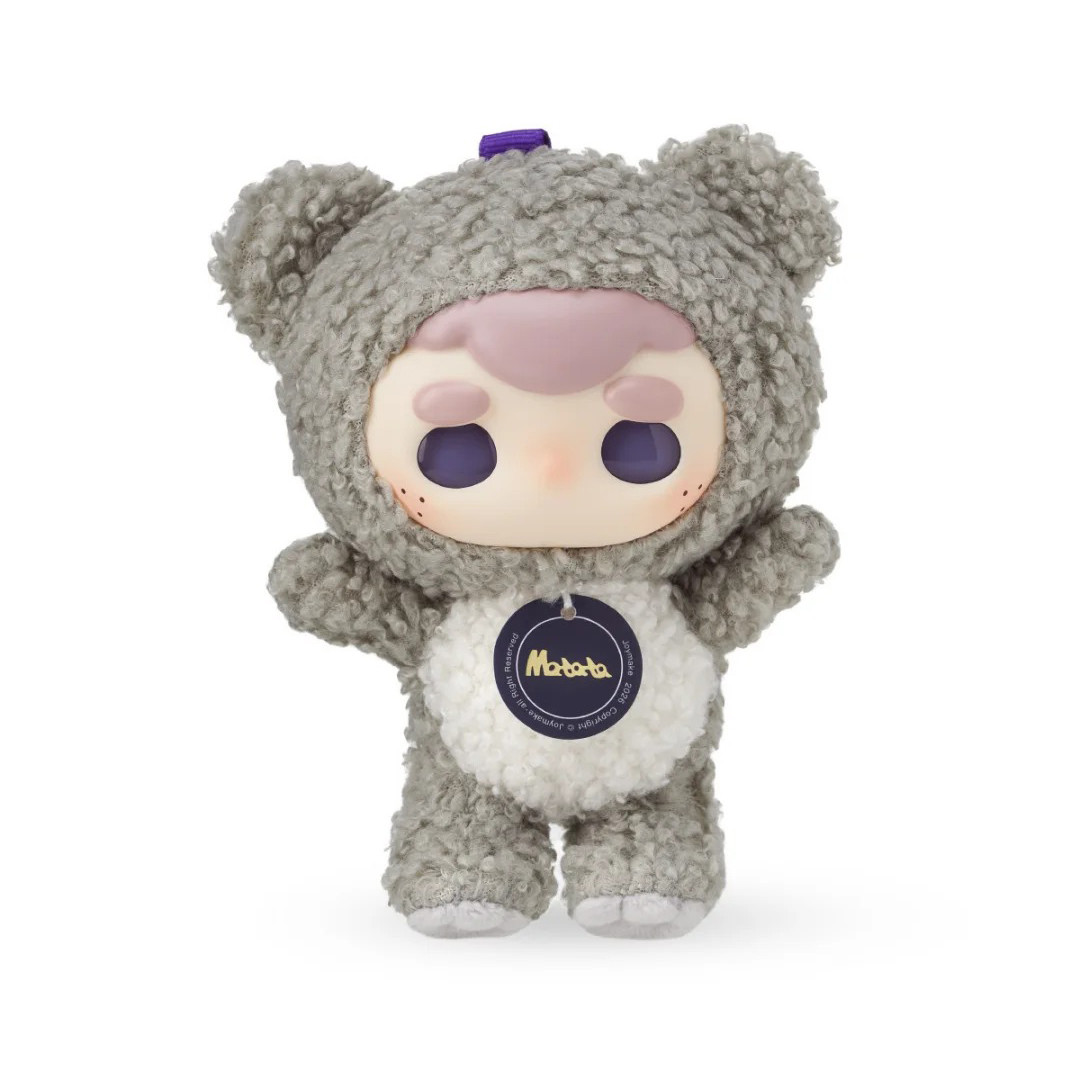 Matata aromatherapy plush