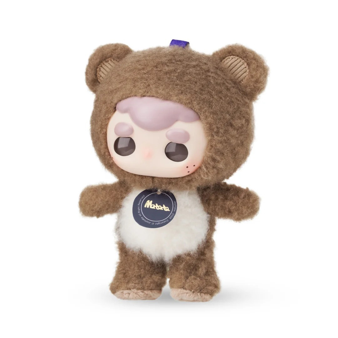 Matata aromatherapy plush