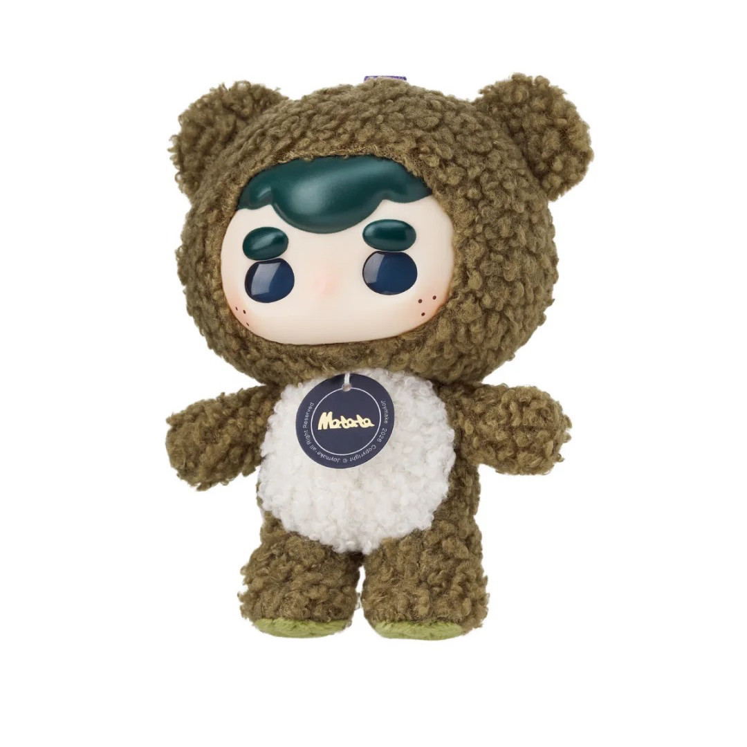 Matata aromatherapy plush
