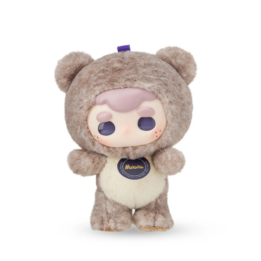 Matata aromatherapy plush