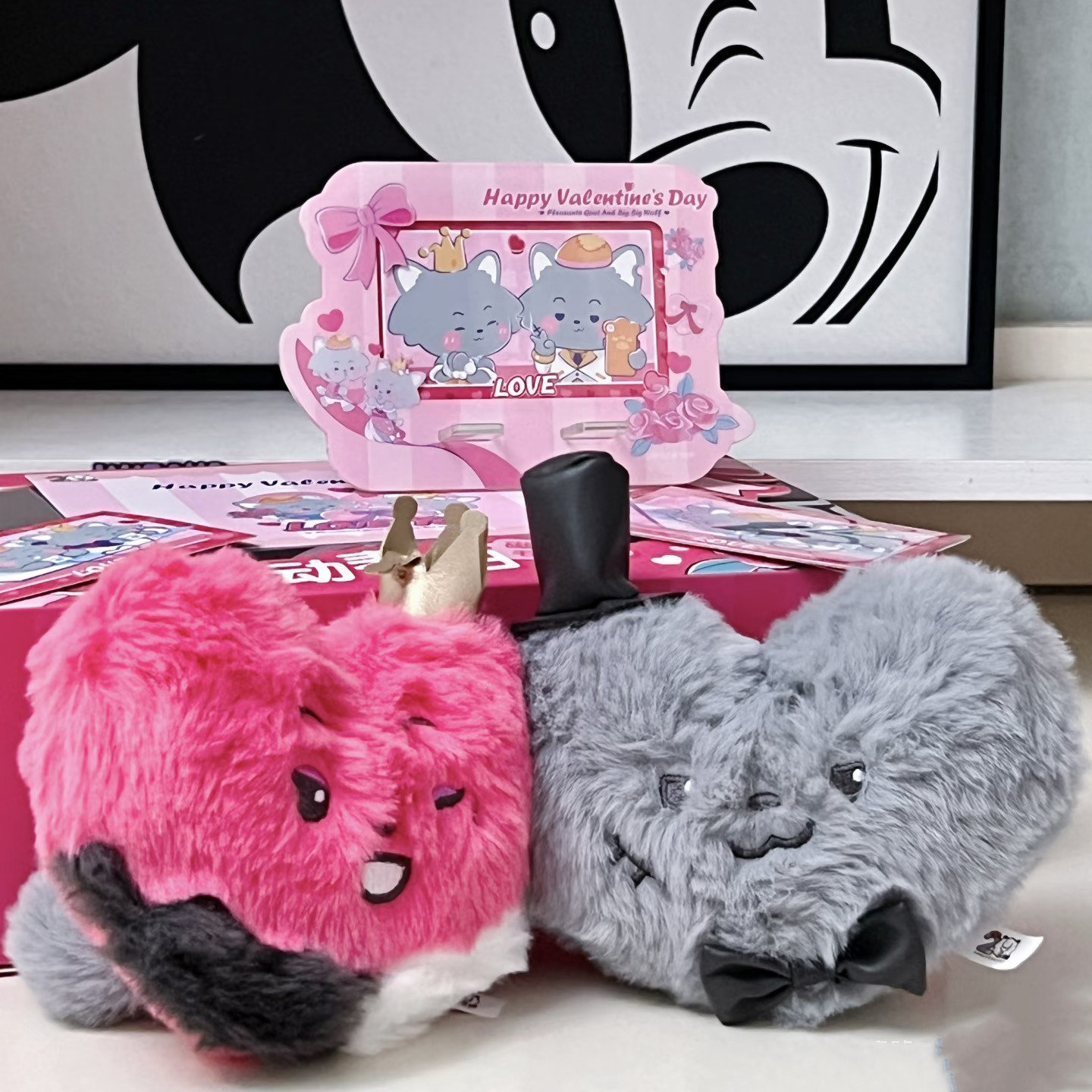  personalized plush gift