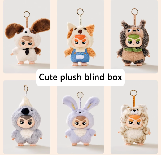 Customized animal plush blind box | Animal plush blind box gift