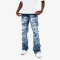 DiZNEW Custom Ripped Jeans | Personalized Denim from Factory Direct | Tailored to Your Style