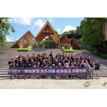 Xiaofeiniu Team's Fun-Filled Team-Building Event in Shantou