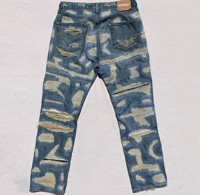Custom Distressed Jeans - Expert Manufacturer, Small Orders Welcome | DIZNEW