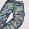 Custom Distressed Jeans - Expert Manufacturer, Small Orders Welcome | DIZNEW